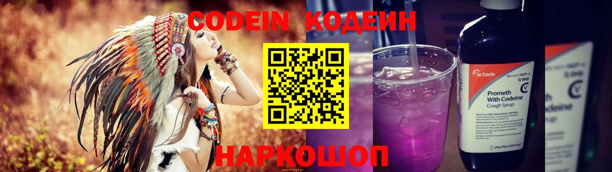 Гашиш Заволжье