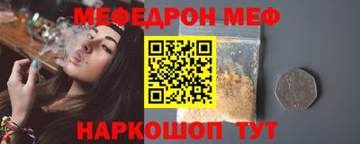 сатива Ликино-Дулёво