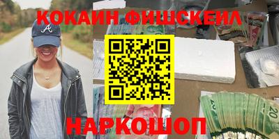 сатива Ликино-Дулёво