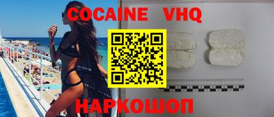 прущие крисы Гулькевичи