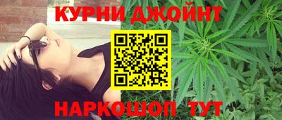 гашик Лесосибирск