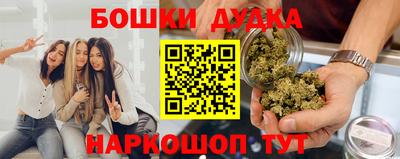 гашик Лесосибирск