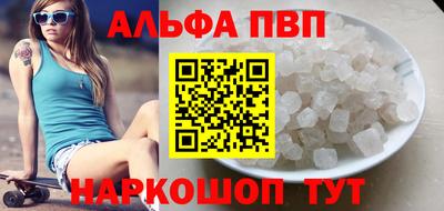 гашик Лесосибирск