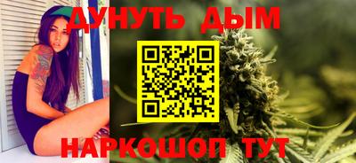 гашик Лесосибирск