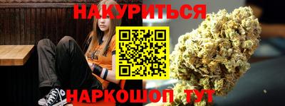 гашик Лесосибирск