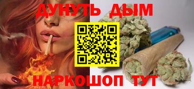 сатива Ликино-Дулёво