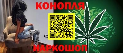 гашик Лесосибирск