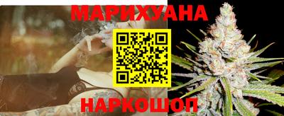 прущие крисы Ливны