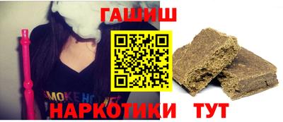 сатива Ликино-Дулёво