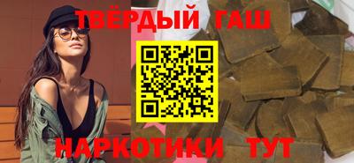 сатива Ликино-Дулёво