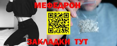 гашик Лесосибирск
